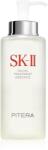 SK-II Facial Treatment Essence bőr szérum a bőröregedés ellen C-vitaminnal 330 ml