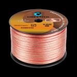 Cabletech Hangszóró kábel 2x 4, 0mm CU(100m) (KAB0328)