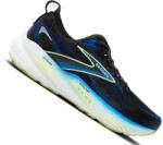 BROOKS GLYCERIN 22 2E Férfi futócipő (neutrális) (széles) (1122007847) Férfi futócipő