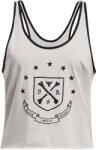 Under Armour Women's Performance Gym Vest - White - sportihobi - 37,14 лв