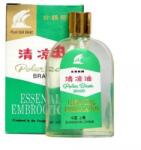  Polar bear balzsamolaj DR. CHEN (8ml)