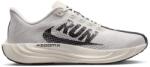 Nike Мъжки маратонки Nike Pegasus Plus Trainers Mens - Platinum/Black