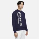 Nike Блуза Nike Paris Saint-Germain Crew-Neck French Terry Sweatshirt Adults - Blue/Gold