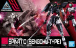 Bandai 30MM EXM-A9s Spinatio [Sengoku Type] 1: 144 (61551)