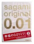 EXS Condoms Sagami Original 0.01 2 ks