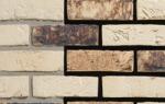 Engels Caramida plina DF Ladoga 215x100x65 mm (ENG-16258301)