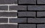 Engels Caramida plina DF Peelparel 215x100x65 mm (ENG-16250801)