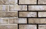 Engels Caramida plina DF Mystique 215x100x65 mm (ENG-16259209)