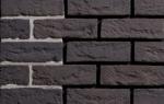 Engels Caramida plina DF Ravenzwart 215x100x65 mm (ENG-16250101)