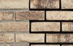 Engels Caramida plina DF Onega 215x100x65 mm (ENG-16258201)