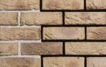Engels Caramida plina DF Baltic Amber 215x100x65 mm (ENG-16258801)