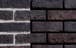 Engels Caramida plina DF Obsidiaan 215x100x65 mm (ENG-16250901)
