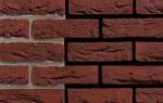 Engels Caramida plina DF La Meuse 215x100x65 mm (ENG-16252101)