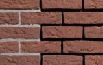 Engels Caramida plina DF Rood Boszand 215x100x65 mm (ENG-16254001)