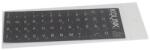 Kolink Billentyűzet matrica KOLINK fekete alapon fehér betűk magyar (5999094000155) - robbitairodaszer