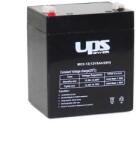 UPS Power MC5-12 12V 5Ah zselés akkumulátor (MC5-12) - aruhaz