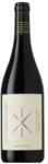 ETYEKI KÚRIA Pinot Noir 2023 DRS (0, 75L) - whiskynet