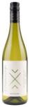 ETYEKI KÚRIA Sauvignon Blanc 2023/2024 DRS (0, 75L) - whiskynet