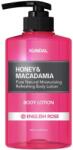 Kundal Honey & Macadamia Pure Body Lotion English Rose 500 ml
