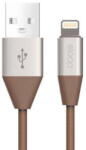 Orsen S31 Lightning Cable 2.1A 1.2m brown (T-MLX52623) - vexio