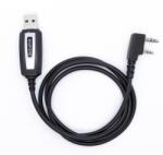 Baofeng кабел за програмиране за UV-5R и други (program cable UV-5R - LG-COT-110)