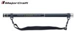 Major Craft Firstcast LSFC-400 Set teleszkópos merítőnyél 4m