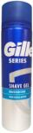 Gillette гел за бръснене, Series, 200мл, Moisturising