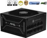 MSI MAG A850GLS PCIE5 850W