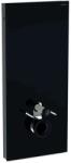 Geberit Monolith 131.031.SJ.6