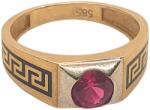 VipGold Златен детски пръстен 2.96 гр (dpr55)