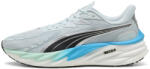 PUMA Velocity Nitro 4 férfi futócipő 42 (311140-06-9) Férfi futócipő