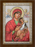  Богородица (ae0846-3d)