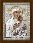  Богородица (ae0846-5)