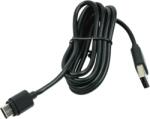 Datalogic USB-C към USB-A кабел за Datalogic Memor K, Memor K20-K25, Memor 10-11, 1.2м, прав (94A050044)