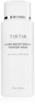 TIRTIR Hydro Boost Enzyme Powder Wash ензомна пилинг- пудра за освежаване и изглаждане на кожата 75 гр