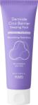 PURITO Dermide Cica Barrier Sleeping Pack Night Mask 80 g