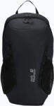 Jack Wolfskin Раница Jack Wolfskin Velocity Lite 10 l phantom