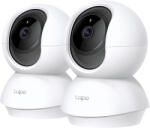 TP-Link Безжична мрежова камера за вътрешно видеонаблюдение TP-Link Tapo C200P2, 2MP FHD, 4mm, Бяла (2-pack) (Tapo C200P2 (2-pack))