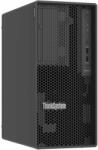 Lenovo ThinkSystem ST50 7DF3A00YEA Számítógép konfiguráció