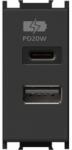 TEM Modul Incarcator 2*USB PD 20W 1M negru (TEM-EM69SB-U)