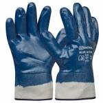 Gebol védőkesztyű nitril 9 kék 709515