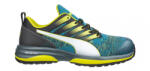PUMA Charge Green Low S1P ESD HRO SRC munkavédelmi cipő (PUM-644520-42) - munkaruhakozpont