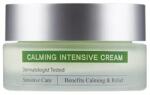 CUSKIN Clean Up Calming Intensive Cream - Intenzív Nyugtató Krém 30ml