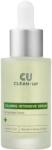 CUSKIN Clean-Up Calming Intensive Serum - Nyugtató Arcszérum 30ml