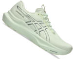 ASICS GT-2000 14 Női futócipő (1111004808)