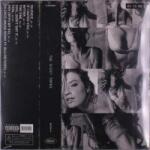 Capitol Records LP Fletcher: The S(ex) Tapes CLR