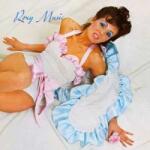 Virgin LP Roxy Music: Roxy Music