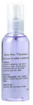  Ulei dupa epilat cu Lavanda 100ml