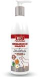 Bio PetActive Sampon Dermahexidine 250 Ml