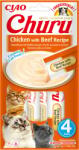 Inaba Foods Churu Recompensa Cremoasa cu Pui si Vita - vetpet-shop